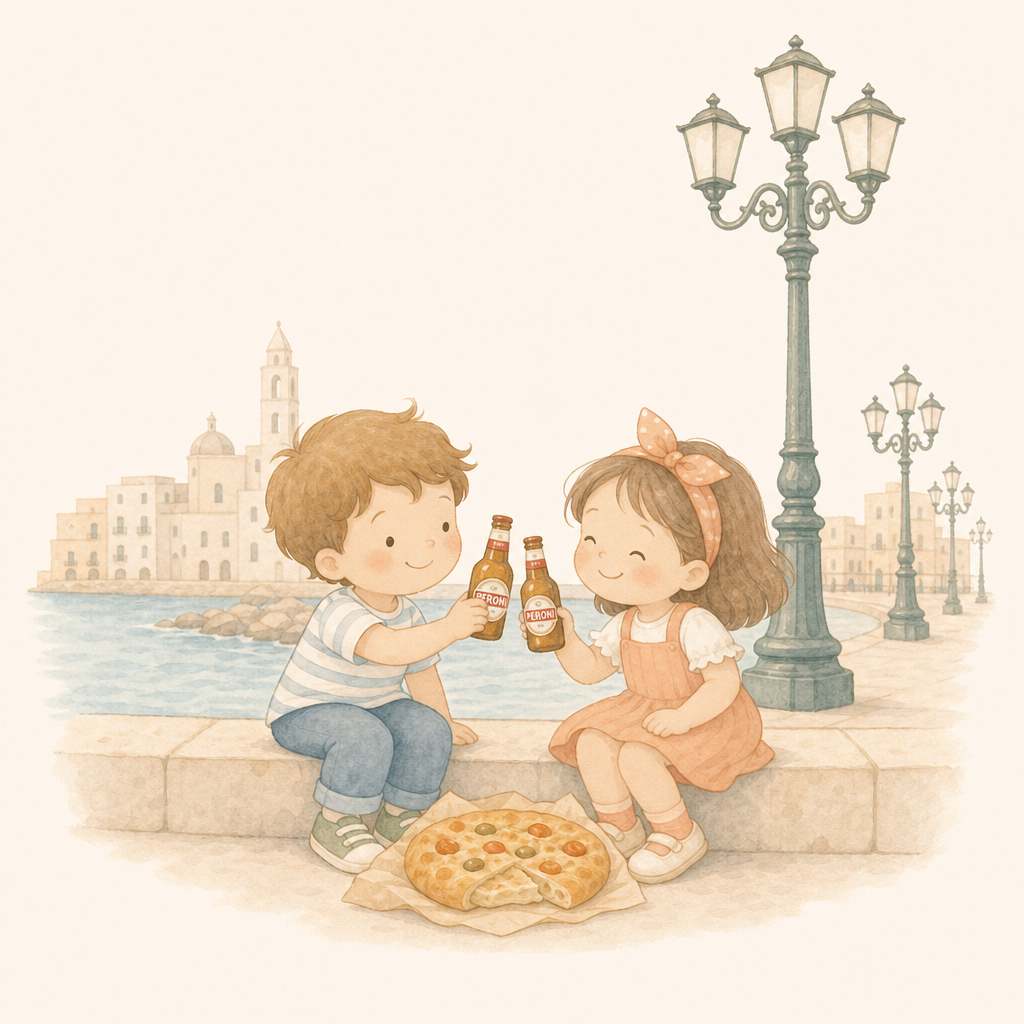 Immaginazione #44
